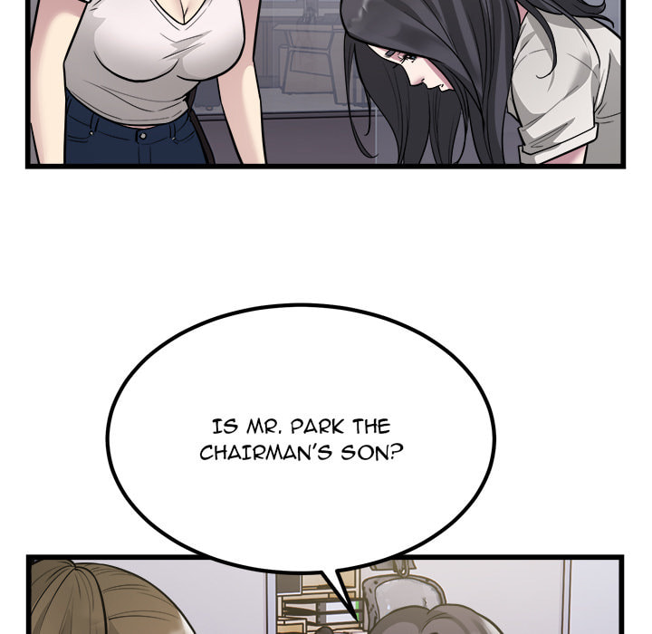 Read Ghost Stories chapter 23 image 5 on Lezhin