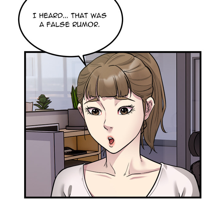 Read Ghost Stories chapter 23 image 7 on Lezhin
