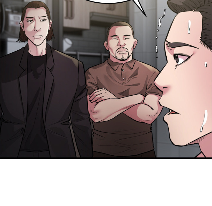 Read Ghost Stories chapter 24 image 49 on Lezhin