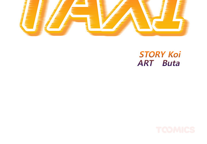 Read Ghost Stories chapter 25 image 1 on Lezhin