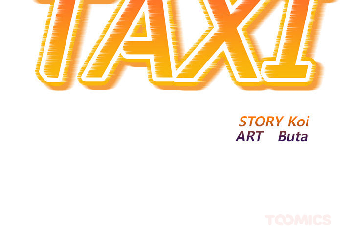 Read Ghost Stories chapter 26 image 1 on Lezhin