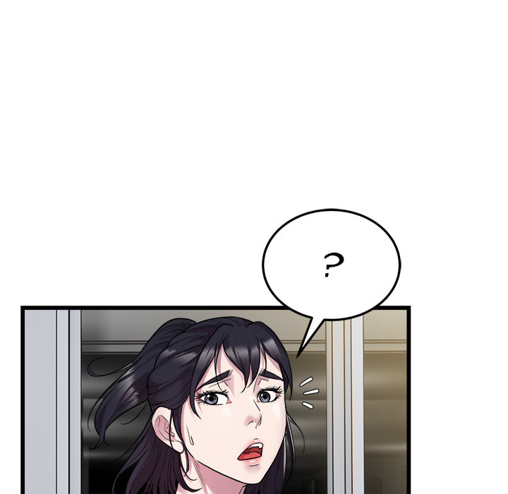 Read Ghost Stories chapter 32 image 89 on Lezhin