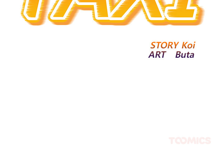 Read Ghost Stories chapter 33 image 1 on Lezhin