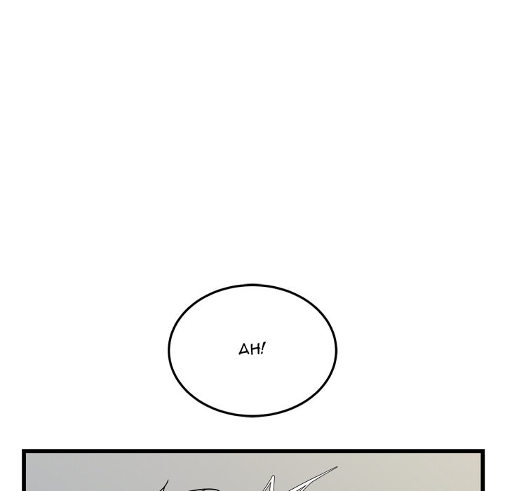 Read Ghost Stories chapter 33 image 40 on Lezhin