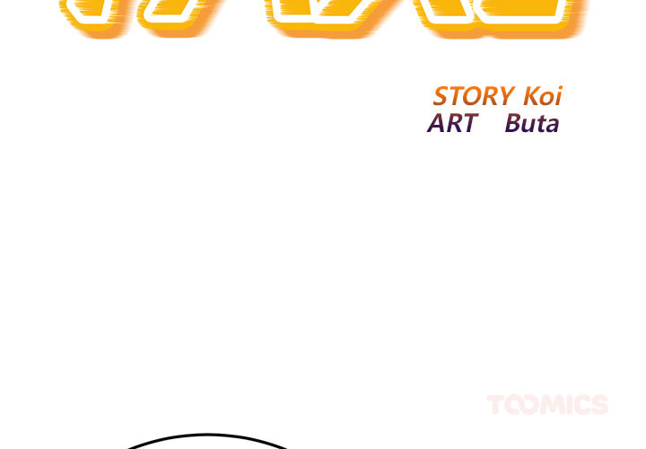 Read Ghost Stories chapter 38 image 1 on Lezhin