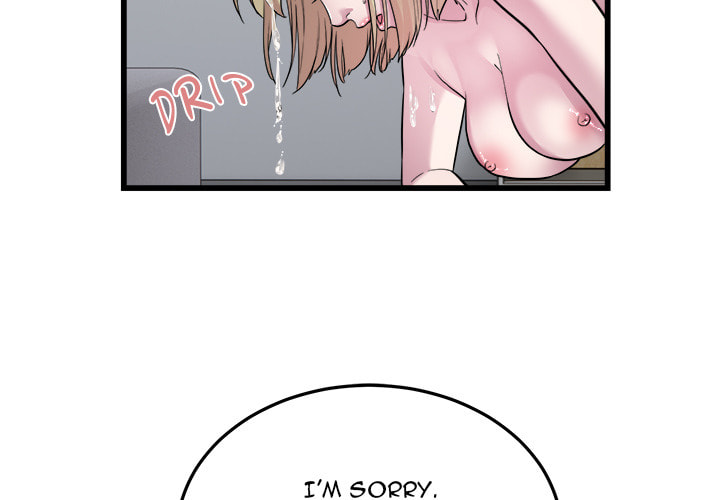 Read Ghost Stories chapter 39 image 3 on Lezhin