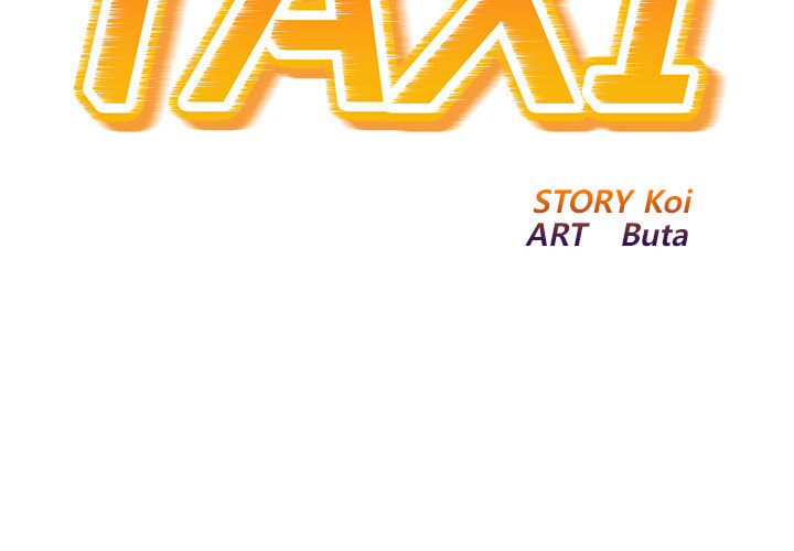 Read Ghost Stories chapter 7 image 1 on Lezhin
