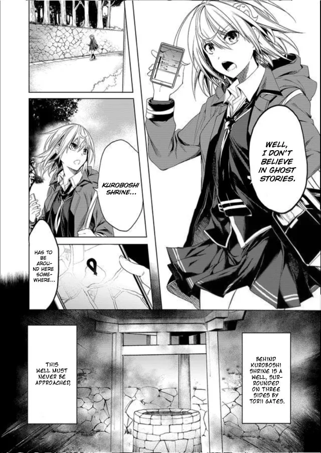 Ghost Story Loop Chapter 1 page 12 - 