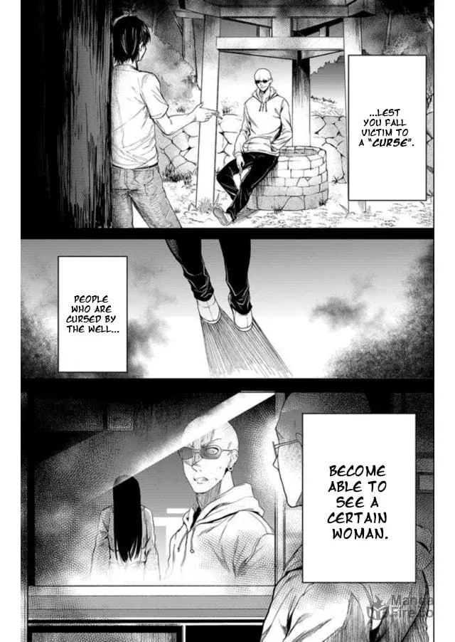 Ghost Story Loop Chapter 1 page 13 - 
