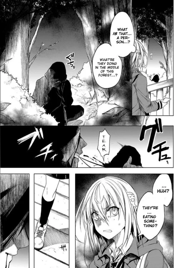 Ghost Story Loop Chapter 1 page 17 - 