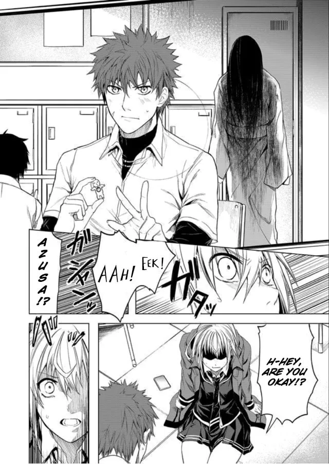 Ghost Story Loop Chapter 1 page 24 - 