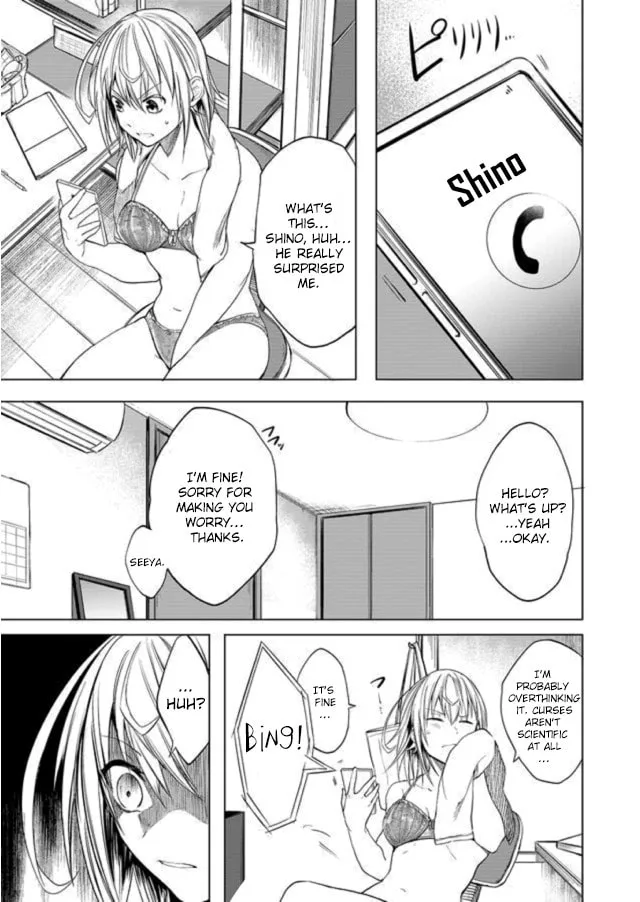 Ghost Story Loop Chapter 1 page 27 - 
