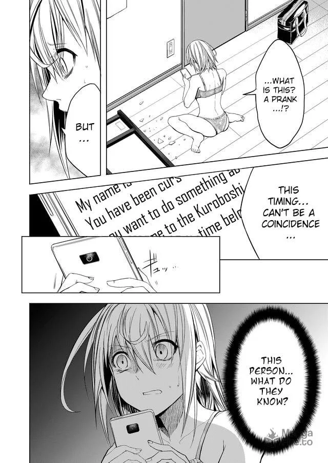 Ghost Story Loop Chapter 1 page 36 - 