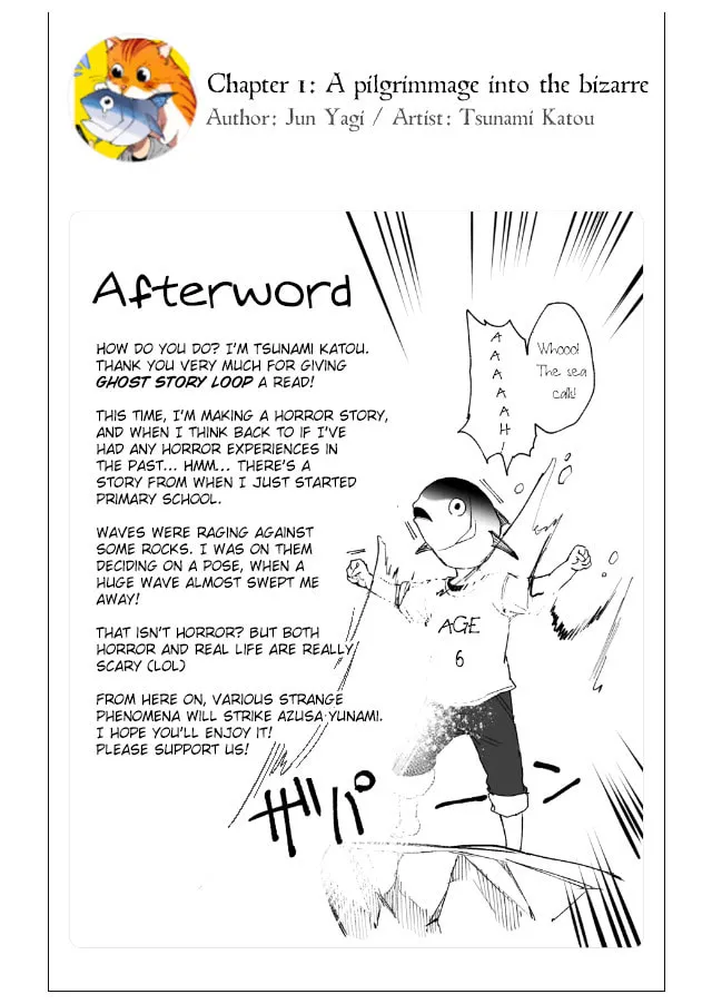 Ghost Story Loop Chapter 1 page 39 - 