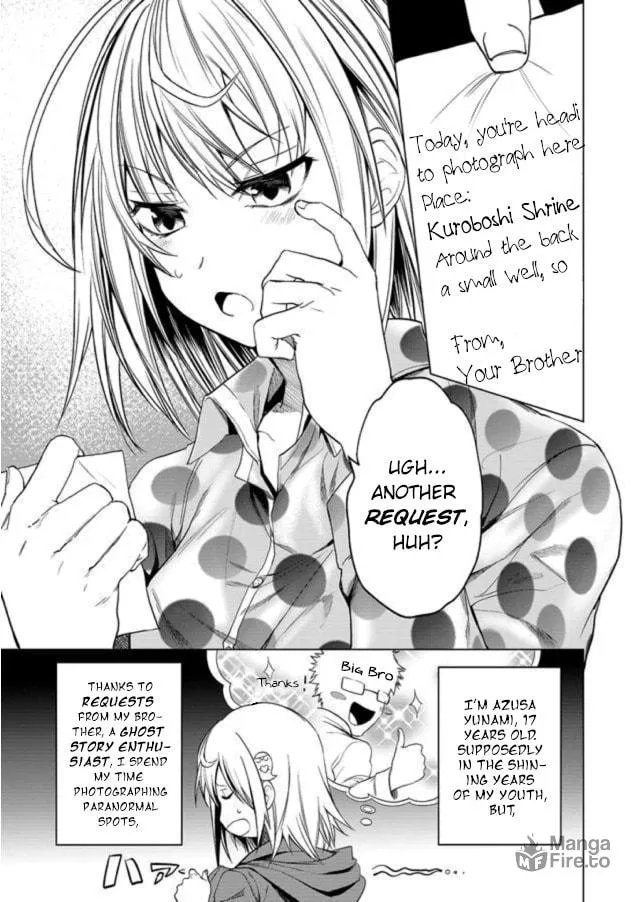 Ghost Story Loop Chapter 1 page 7 - 