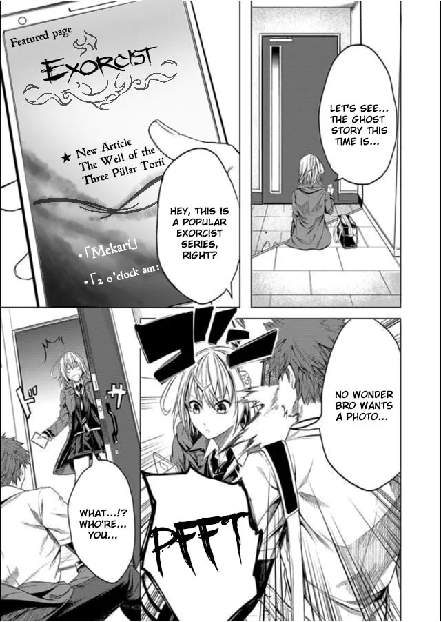 Ghost Story Loop Chapter 1 page 9 - 