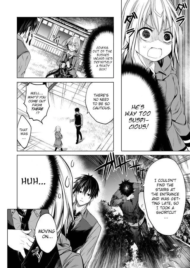 Read Ghost Story Loop chapter 2 image 10 on Lezhin