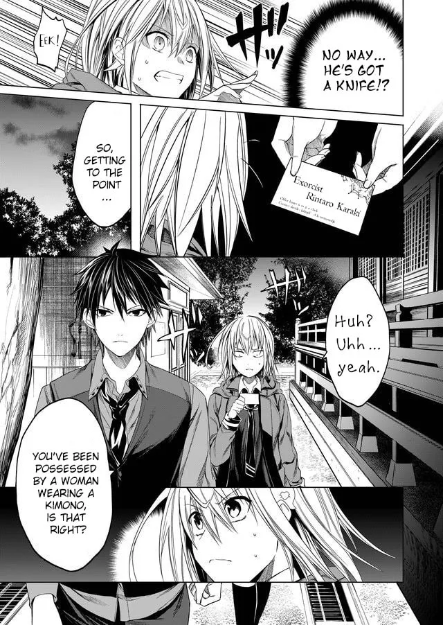 Read Ghost Story Loop chapter 2 image 11 on Lezhin
