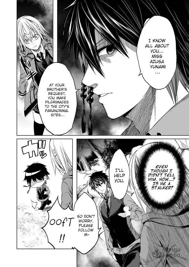 Read Ghost Story Loop chapter 2 image 12 on Lezhin