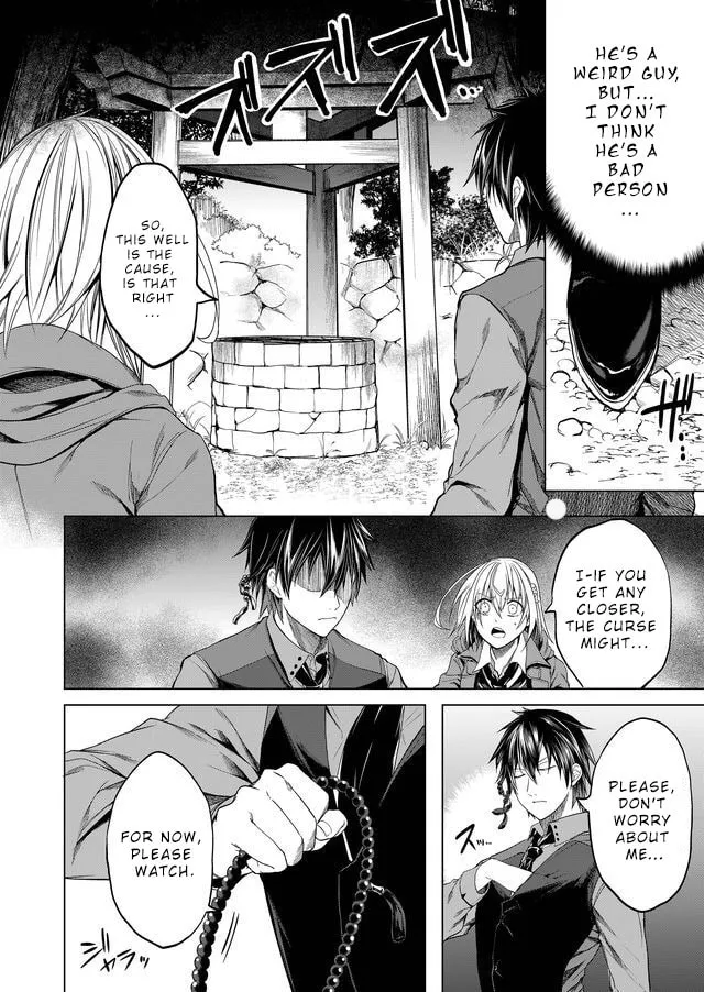 Read Ghost Story Loop chapter 2 image 14 on Lezhin