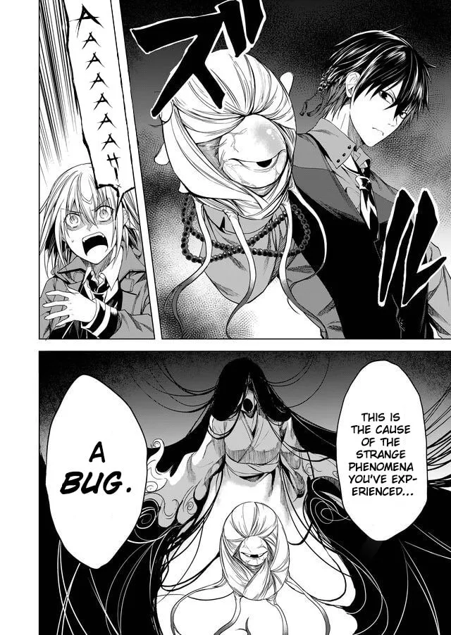 Read Ghost Story Loop chapter 2 image 16 on Lezhin