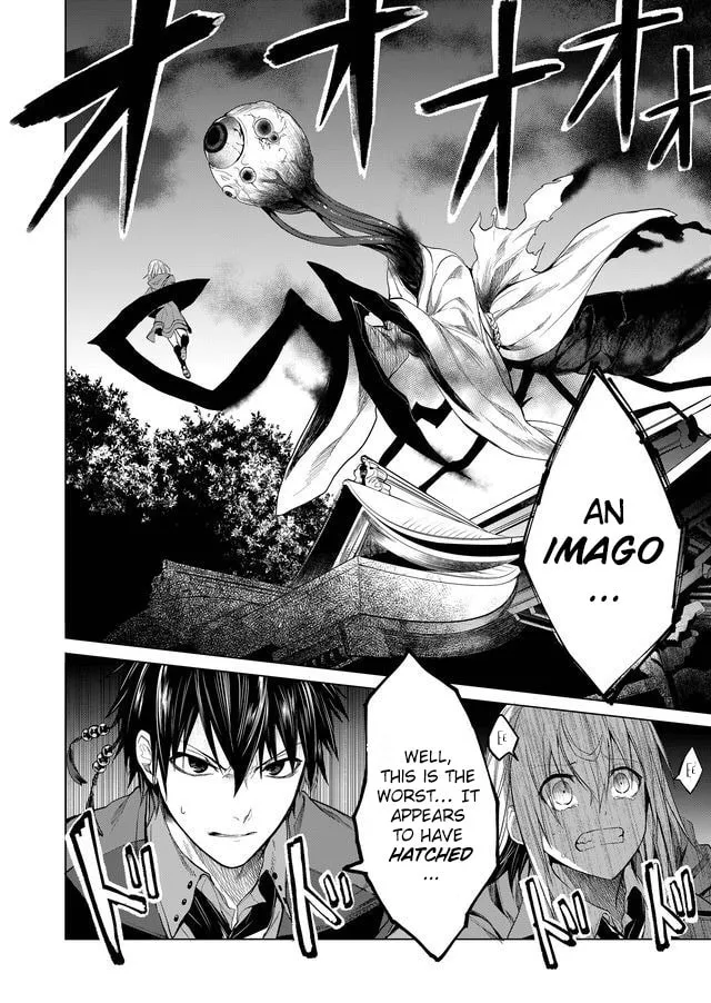 Read Ghost Story Loop chapter 2 image 28 on Lezhin