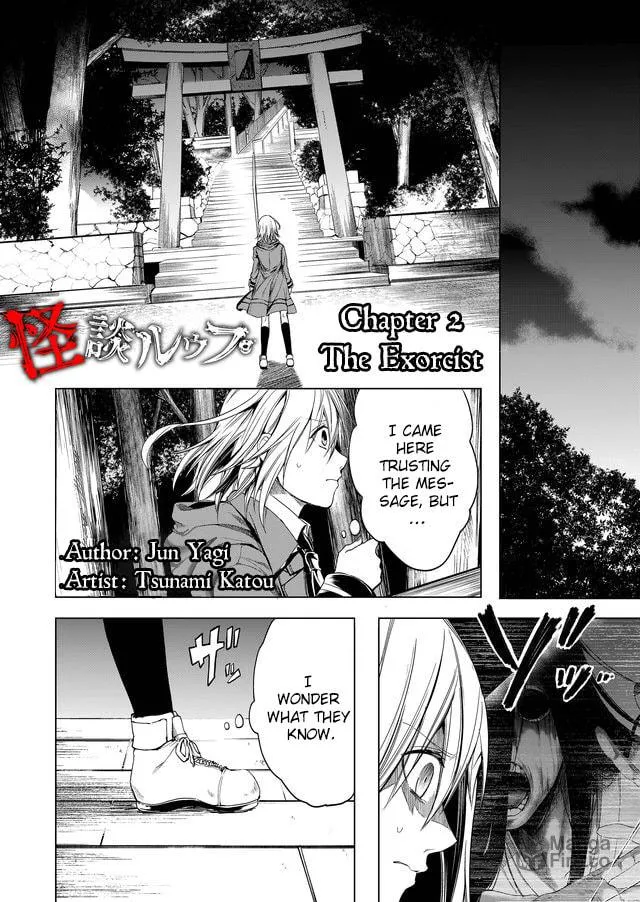 Read Ghost Story Loop chapter 2 image 3 on Lezhin