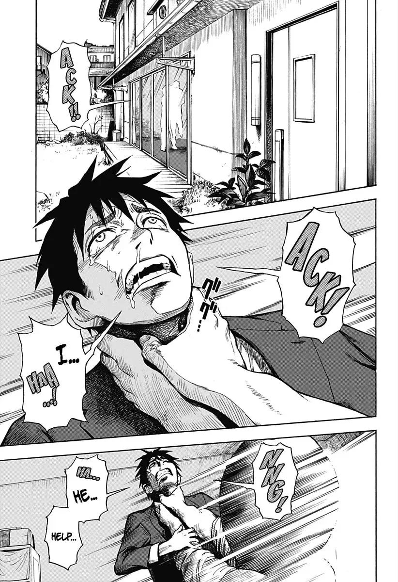 Read Ghost Sweeper Arai-kun chapter 0 image 1 on Lezhin