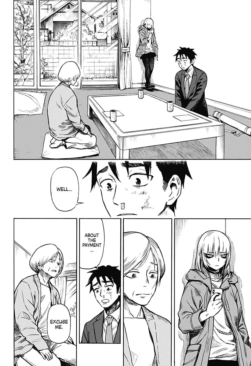 Read Ghost Sweeper Arai-kun chapter 0 image 10 on Lezhin