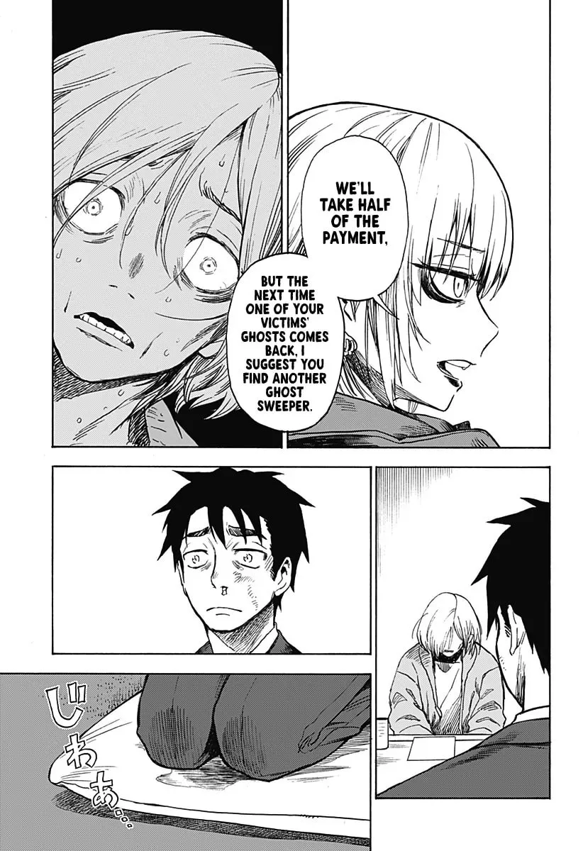 Read Ghost Sweeper Arai-kun chapter 0 image 15 on Lezhin