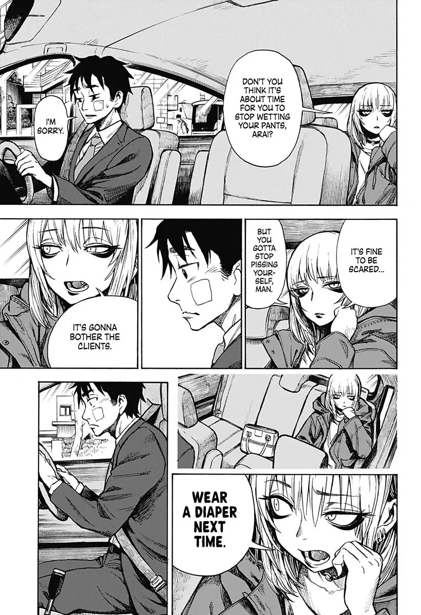 Read Ghost Sweeper Arai-kun chapter 0 image 19 on Lezhin
