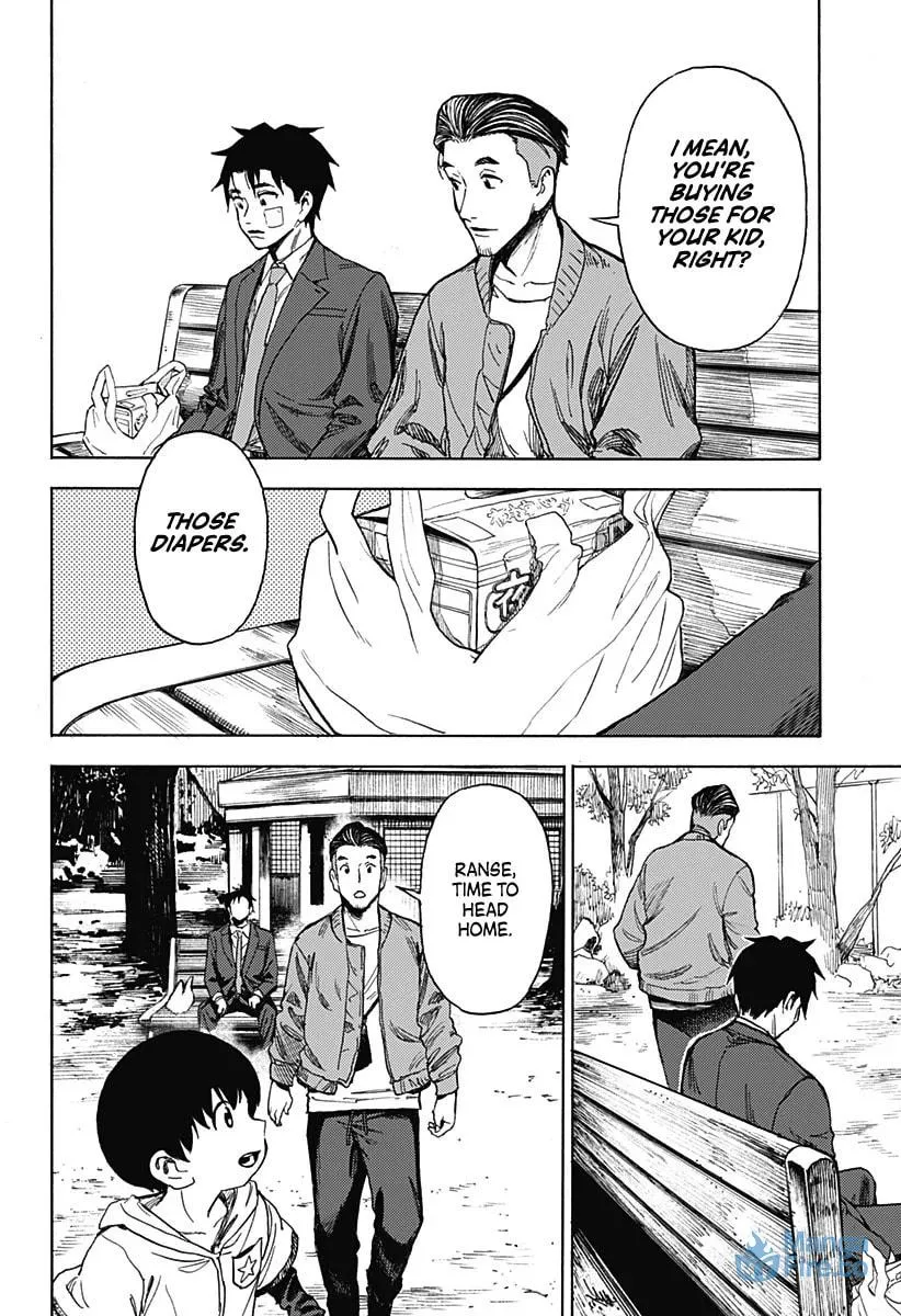 Read Ghost Sweeper Arai-kun chapter 0 image 26 on Lezhin