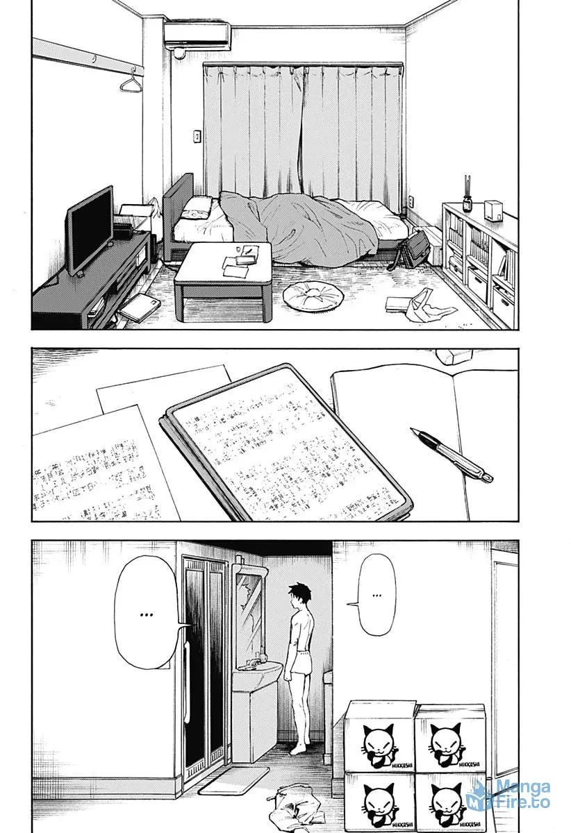Read Ghost Sweeper Arai-kun chapter 0 image 29 on Lezhin