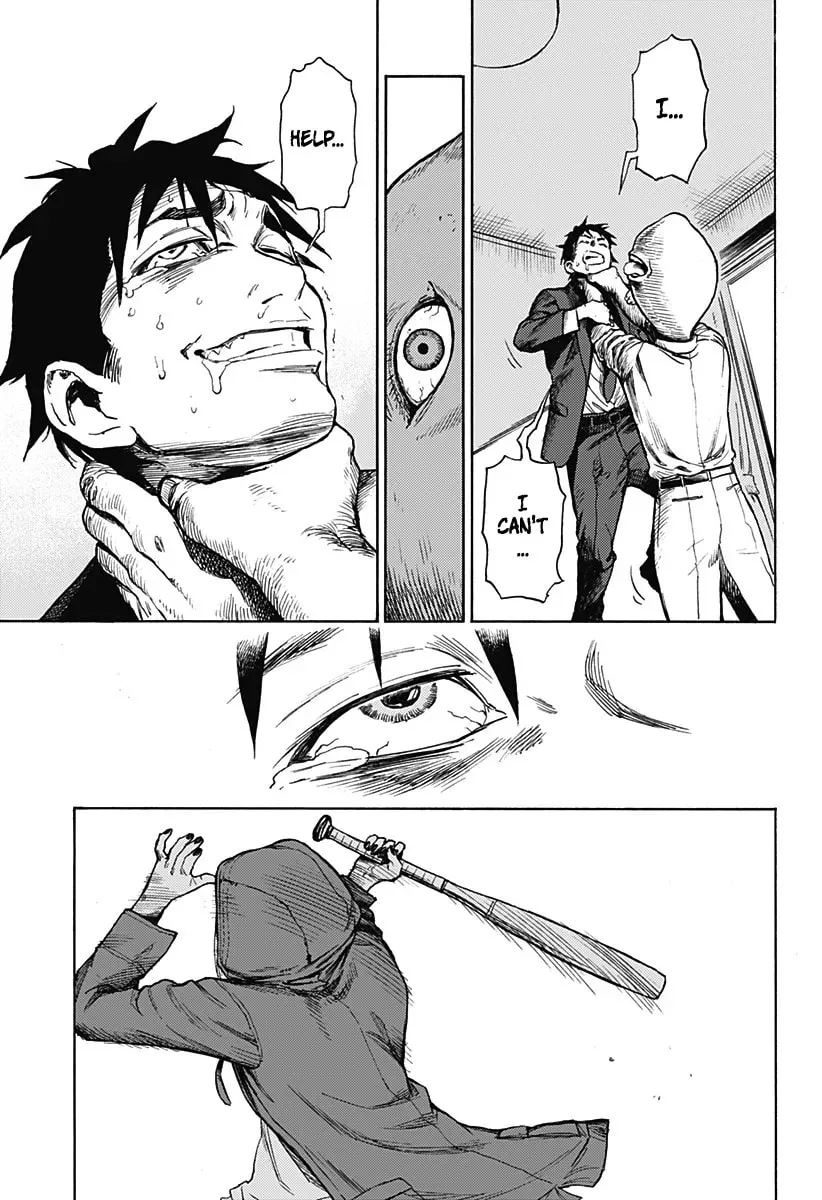 Read Ghost Sweeper Arai-kun chapter 0 image 3 on Lezhin