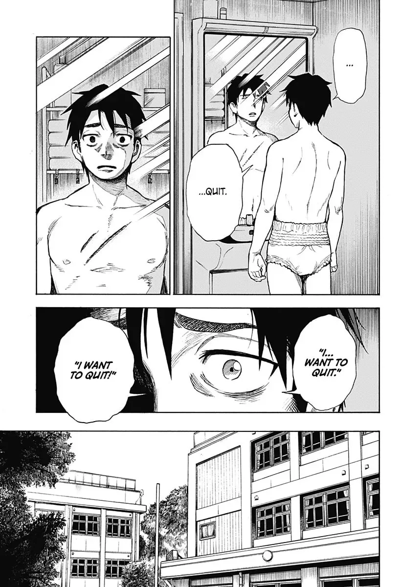 Read Ghost Sweeper Arai-kun chapter 0 image 30 on Lezhin