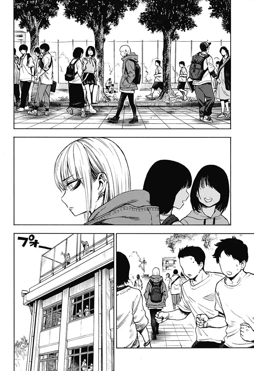 Read Ghost Sweeper Arai-kun chapter 0 image 31 on Lezhin
