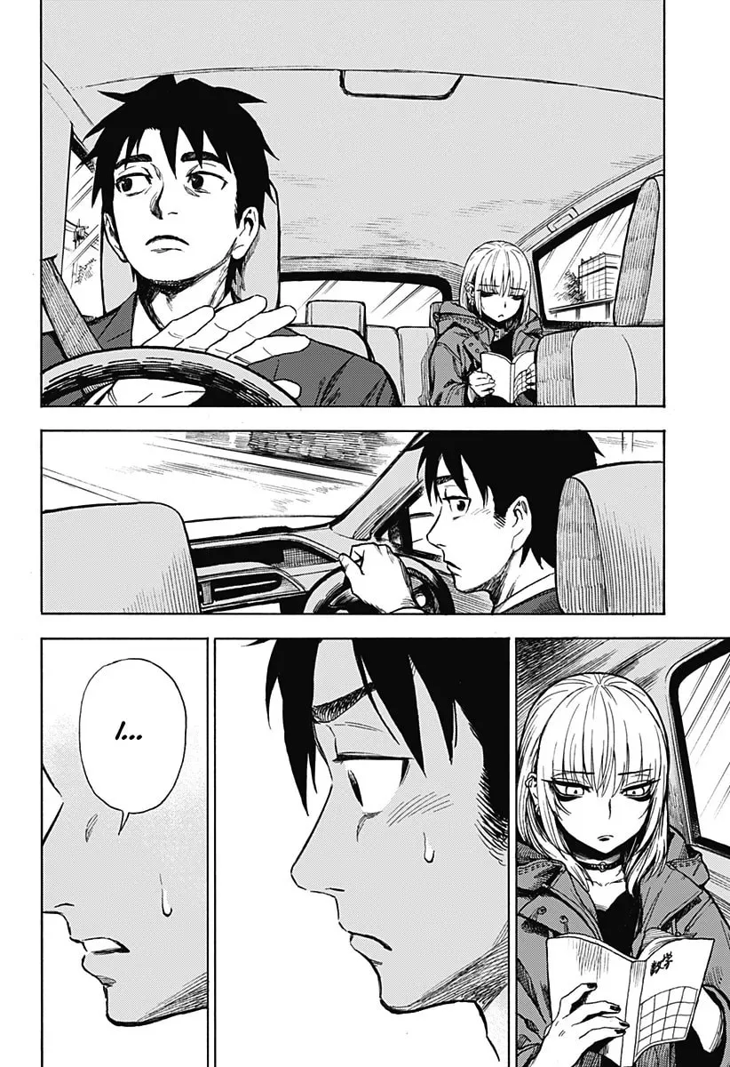 Read Ghost Sweeper Arai-kun chapter 0 image 33 on Lezhin