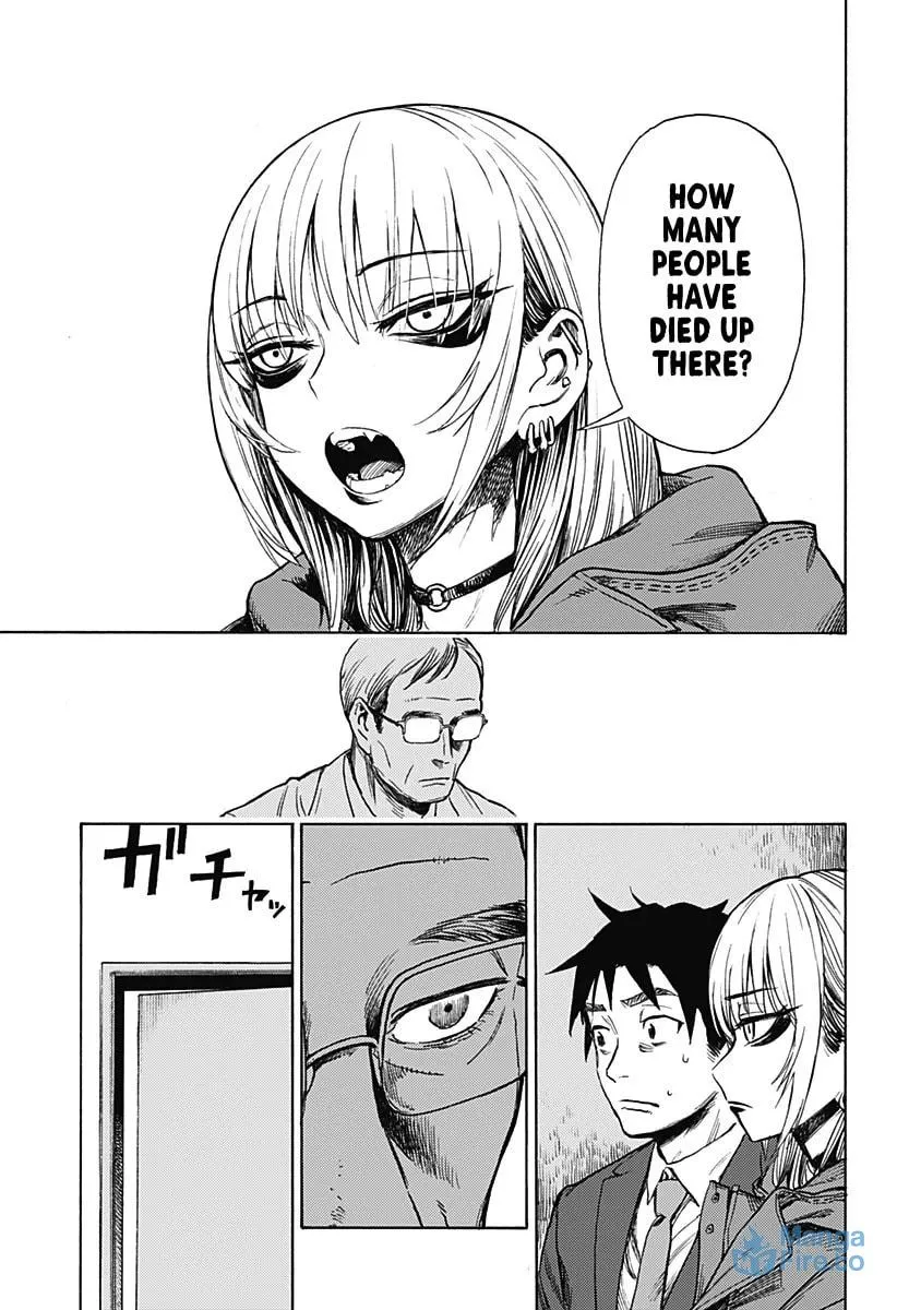 Read Ghost Sweeper Arai-kun chapter 0 image 38 on Lezhin