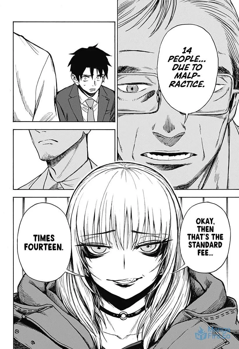 Read Ghost Sweeper Arai-kun chapter 0 image 41 on Lezhin