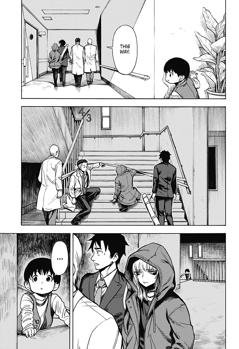 Read Ghost Sweeper Arai-kun chapter 0 image 42 on Lezhin