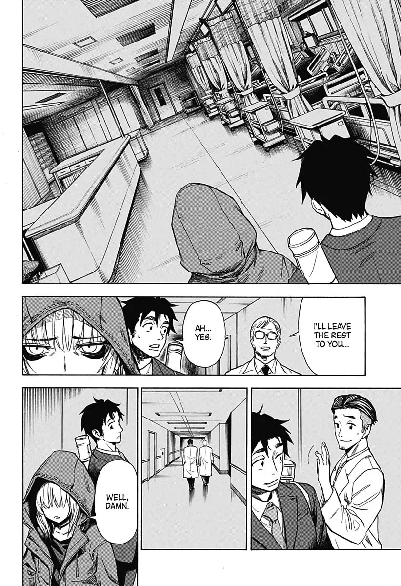 Read Ghost Sweeper Arai-kun chapter 0 image 43 on Lezhin