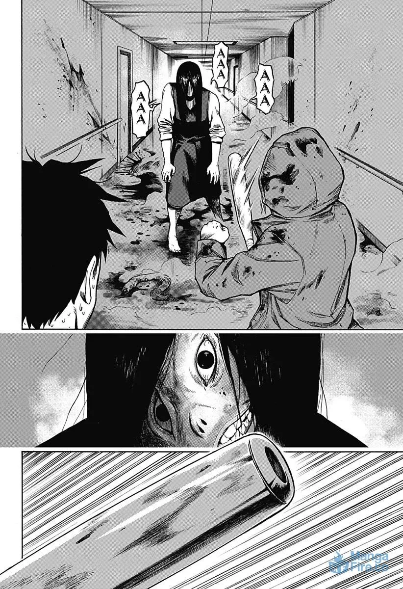 Read Ghost Sweeper Arai-kun chapter 0 image 47 on Lezhin