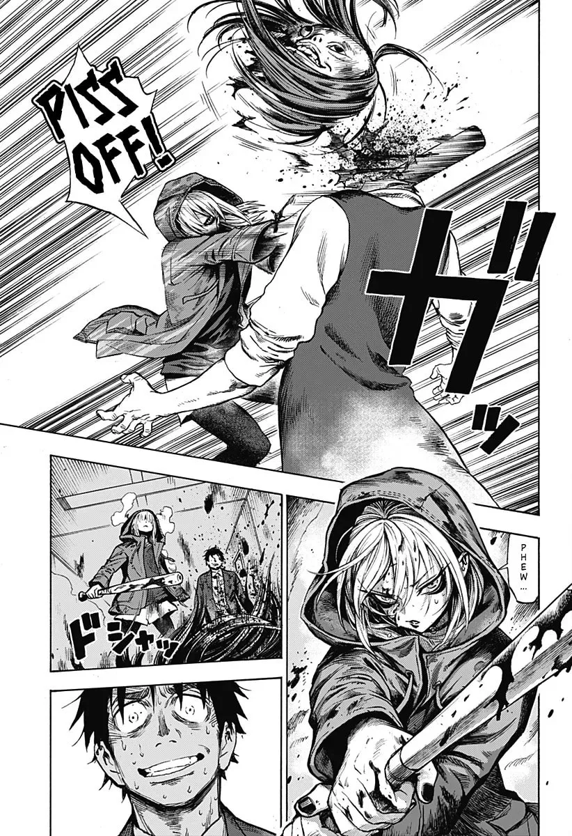 Read Ghost Sweeper Arai-kun chapter 0 image 48 on Lezhin