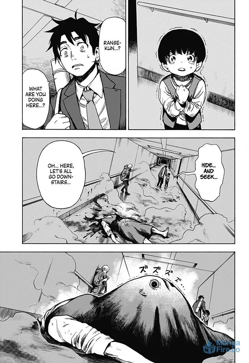 Read Ghost Sweeper Arai-kun chapter 0 image 50 on Lezhin