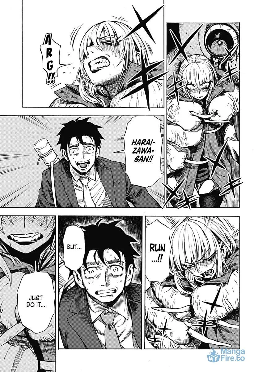 Read Ghost Sweeper Arai-kun chapter 0 image 56 on Lezhin