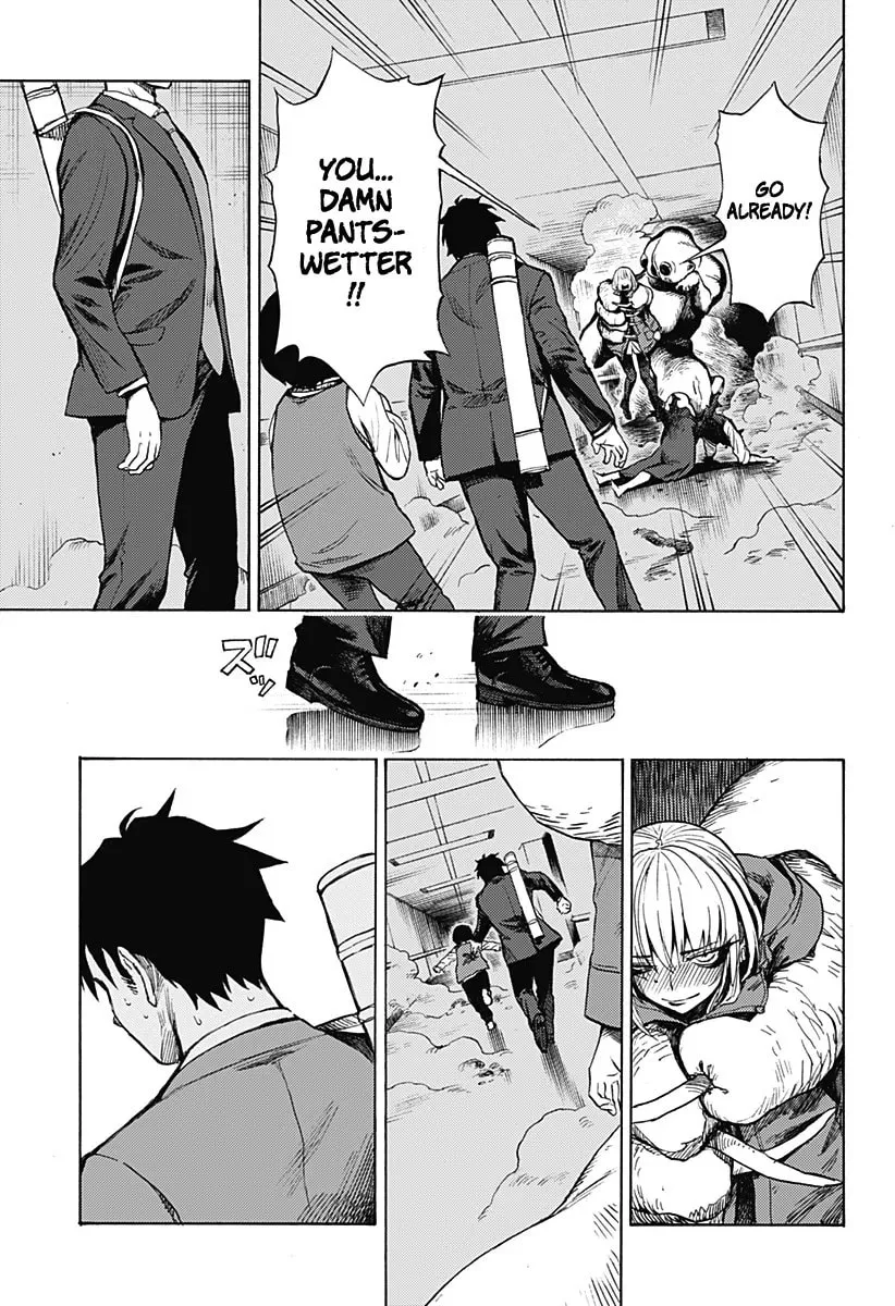 Read Ghost Sweeper Arai-kun chapter 0 image 58 on Lezhin