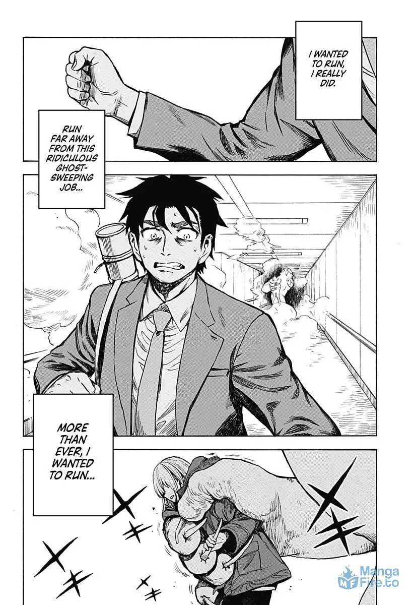 Read Ghost Sweeper Arai-kun chapter 0 image 59 on Lezhin