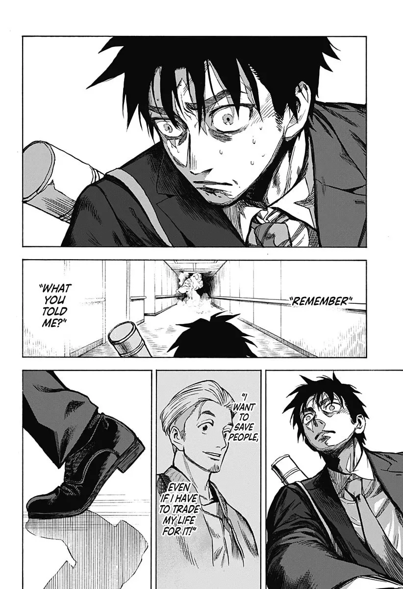 Read Ghost Sweeper Arai-kun chapter 0 image 61 on Lezhin