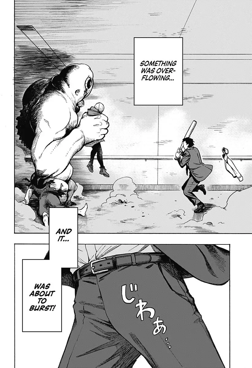 Read Ghost Sweeper Arai-kun chapter 0 image 63 on Lezhin