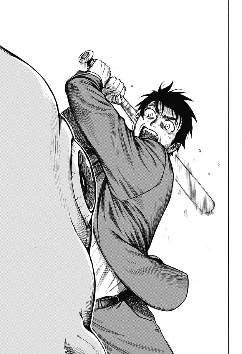 Read Ghost Sweeper Arai-kun chapter 0 image 64 on Lezhin